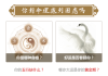 公开八字测算寿准吗？