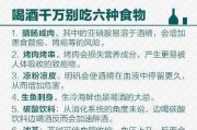 梦见吃丧酒，预示着什么？解梦解析与心理暗示
