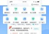 伐木开工吉日吉时查询指南