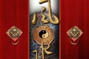 商业中的智慧，送什么