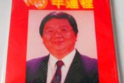 今年马年运势解析，马儿正当时，运筹帷幄掌控未来