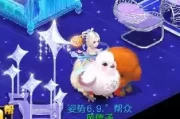 祥瑞辰宫本身签，解析命运与运势的关键