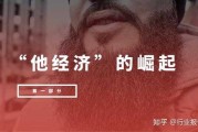 好，用户让我写一篇关于男宝宝黄姓大名怎么取名的文章，还给了标题和内容的要求。首先，我需要确定标题，要吸引人又专业。，内容要详细，不少于958个字，涵盖取名原则、常见类型、注意事项等
