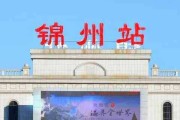 辽寺庙地址全解析，求签寺庙位置指南