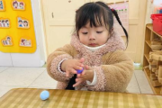 初二安床吉时，传统文化中的吉利时刻