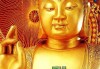 佛果寺求签解签仪轨解析，了解仪式与能量