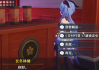 原神常求签天，探索神之签的奥秘