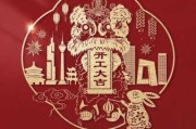 十二生肖初七运势解析，吉星高照的好机会