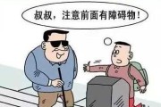 盲人算命为何流行？背后原因让人意外