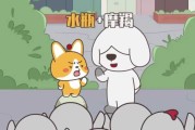 十二星座懒猪，原来这些都是你不知道的隐藏优点！