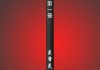 关帝庙中的神灵，求签与祈福的奥秘