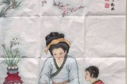 婆婆给宝宝取名，传统与现代交融的艺术