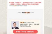 萌宝起名指南，给爱狗狗和小宝贝取个可爱的名字