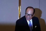 揭秘李嘉诚的命理之谜，为什么他也被算命？