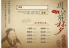 梦到收养朋友，周公解梦告诉你这些含义