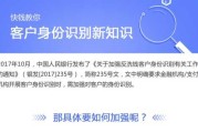 好，用户让我写一篇关于号测吉凶的文章。首先，我需要理解用户的需求。他们可能对号和吉凶感兴趣，或者想了解这个的背景和意义