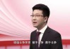 2018年3月15日，一个值得铭记的日子