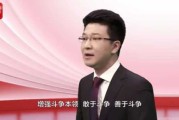 2018年3月15日，一个值得铭记的日子