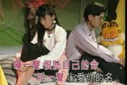 欠债如影随形，学中的宿命与能量流动