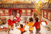 正月出门的吉时，传统习俗中的智慧
