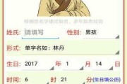 缺金缺土女宝宝怎么取名
