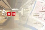 孝心坊开业大吉，时间查询及祝福指南