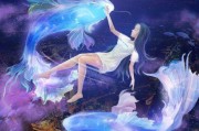 还可以加入一些关于双鱼座的传统文化或历史背景，增加文章的深度。最后，总结一下这一天对作者的重要性，以及双鱼座如何成为守护星，带来美好的影响