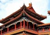 探秘雍和宫，哪里能求签？