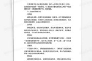 十二星座男生的穿衣偏好，从摩羯到白羊，这些风格你中意吗？