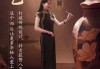看见鲨鱼，预兆与解梦的深层解析