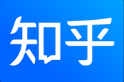 好，用户让我写一篇关于知乎八字测算的文章，标题和内容都要写。首先，我需要理解用户的需求。他们可能对八字测算感兴趣，或者想在知乎享相关知识。用户可能希望文章既有深度又实用，所以确保内容全面