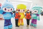 19年1月5日，一个充满与希望的日子