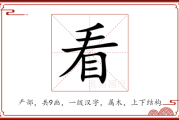 看手相算命，外国电影中的神秘手相文化
