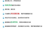 二O二一年三月二十六日，一个的日子