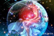 十二星座的浪漫传说，从摩羯到白羊，谁是真正的公主？
