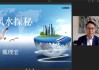 高低眉的奥秘，解析传统中的眉相