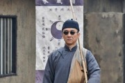 探寻莫愁村神秘算命先生，他的名字竟如此奇特！