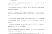 快递签协议，一场保护与妥协的现代