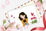 一封写给女儿的信，爱的觉醒