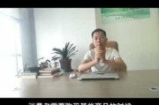 店铺吉凶，助你选址开店一帆风顺