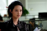 葡萄被偷走,一场关于生命与爱的解梦之旅 葡萄被偷走,一场关于生命与爱的解梦之旅