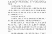 好，用户让我写一篇关于开门吉时的文章，关键词包括文案、句子和图片。首先，我需要确定文章的标题，要吸引人又简洁。，内容部分要不少于983个字，涵盖文案、句子和图片这几个方面