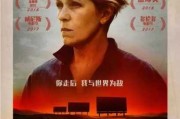 2018年，福吉的流行，从电影到生活的全面解析