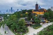 鸡鸣寺，一场与自我对话的禅意考研之旅
