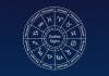 星座第十二宫是什么