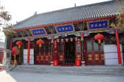 抚顺福慧寺能否求签？的力量与现代生活的和谐共存