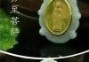 本命菩萨吉凶表，解读与实践