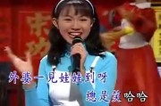 回娘家与否，一场关于家庭与爱的
