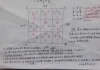 算命为何总能让人信服？探秘命理学背后的科学与