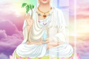 观音24签,解读与应用的全面指南 观音24签,解读与应用的全面指南